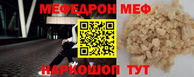 марки nbome Донской