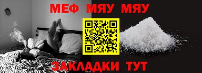 гашик Донецк
