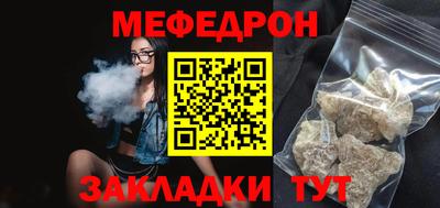 марки nbome Донской