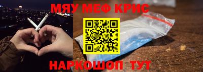 марки nbome Донской