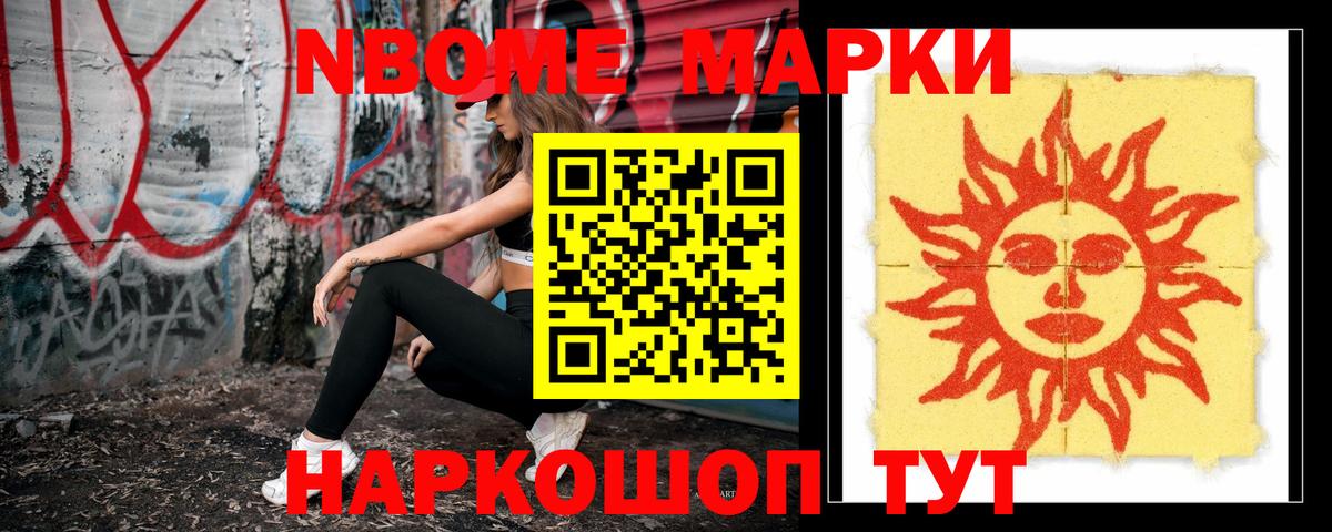 LSD-25 экстази кислота  Лсд 25 экстази ecstasy  ЛСД экстази  Мариинск 